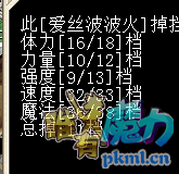 QQ图片20170924214505.png