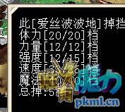 QQ图片20170924214551.png