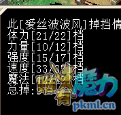 QQ图片20170924214555.png
