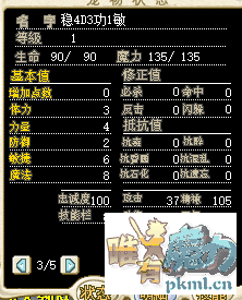 F(K6A%`US$3{2A}QW4P]F%Q.png
