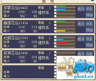 一套.png