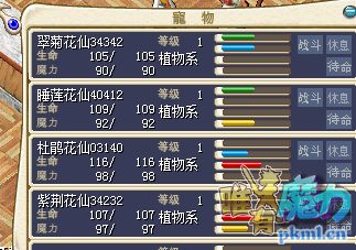 二套.png