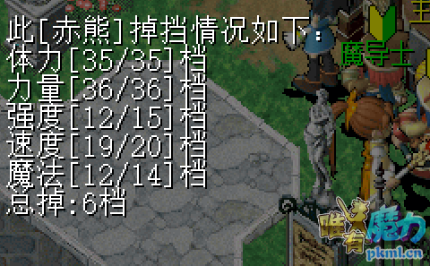 3588E3E2-F56D-417E-A766-BBA0651EC95A.png