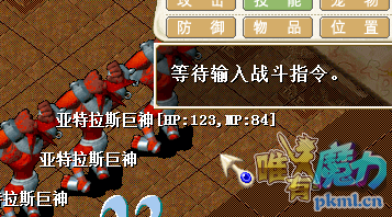 QQ图片20171026203719.png