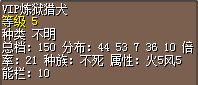 QQ图片20171124162223.png