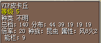 QQ图片20171124200653.png