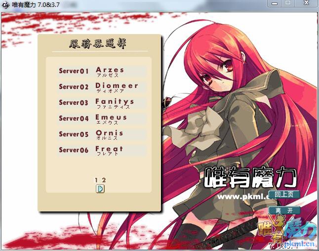 QQ图片20171222130024.jpg