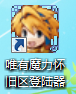 QQ图片20171222142052.png
