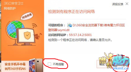 QQ图片20171222142146.png