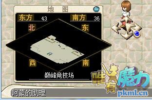 TIM截图20171226092605.jpg