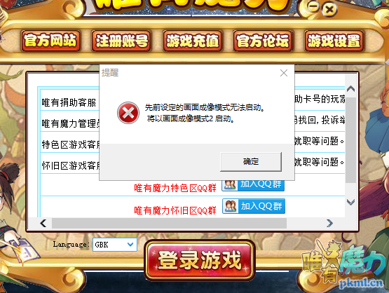 QQ图片20180114114710.png