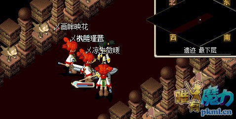 阿里旺旺图片20180124114442.jpg