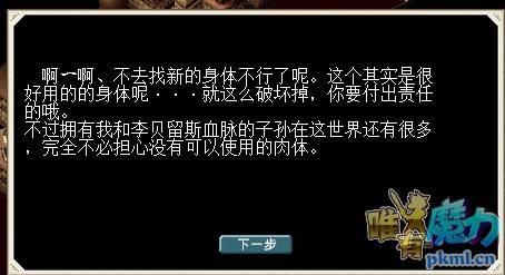 阿里旺旺图片20180124114525.jpg