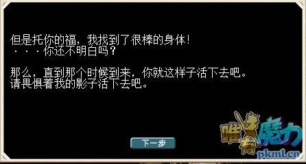 阿里旺旺图片20180124114547.jpg