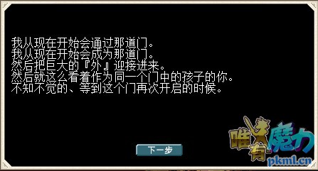 阿里旺旺图片20180124114612.jpg