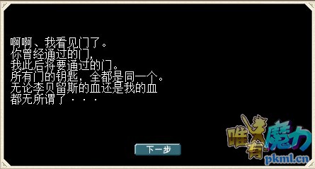 阿里旺旺图片20180124114600.jpg