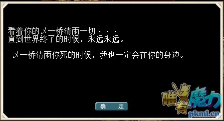 阿里旺旺图片20180124114624.jpg