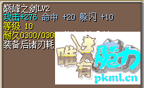 QQ图片20180201171544.png