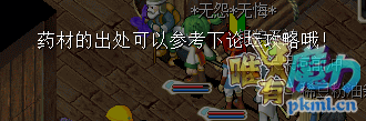 QQ图片20180214164030.png