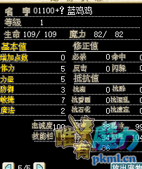 QQ图片20180219200118.png
