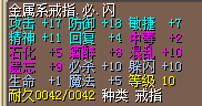 400金