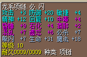 70金