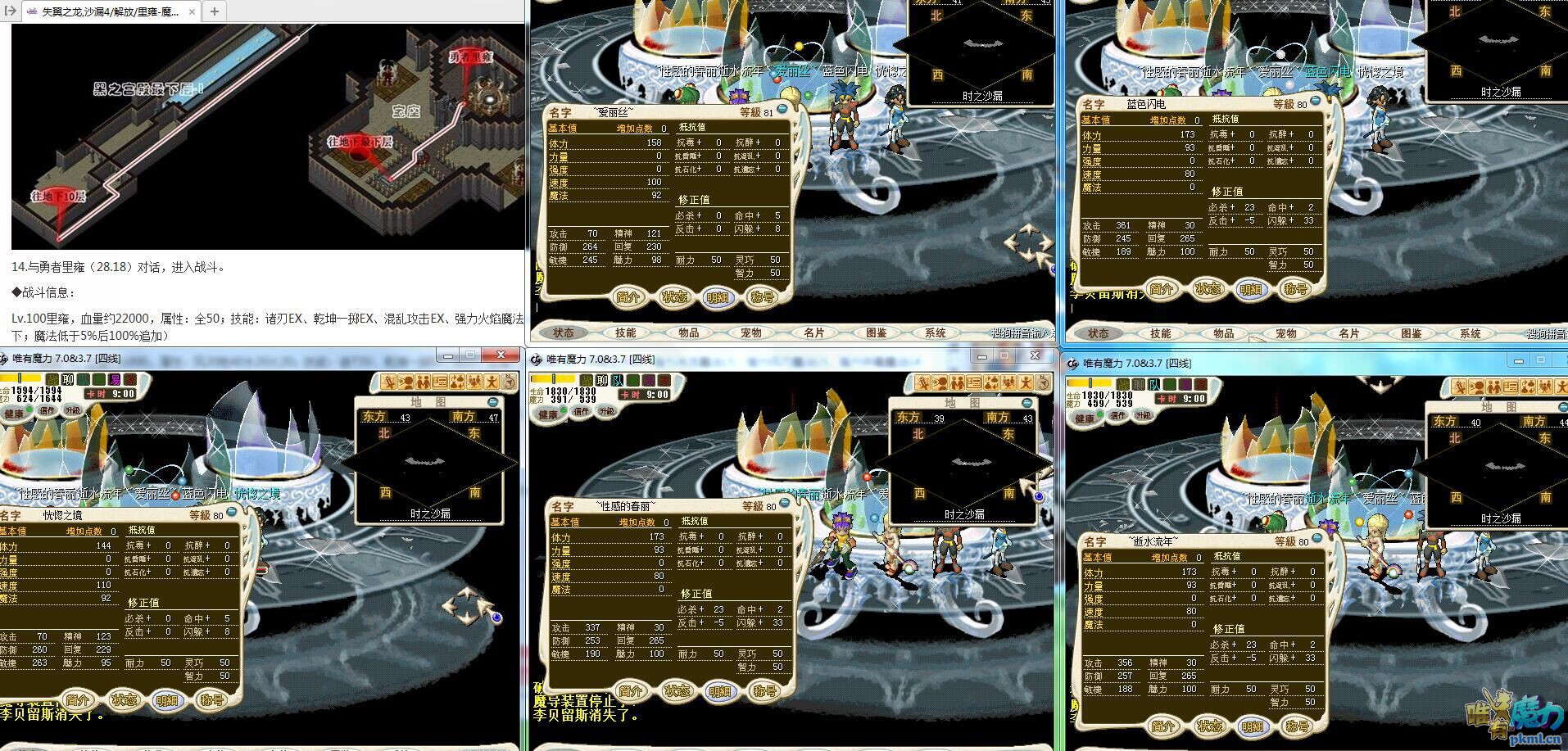 解放.jpg