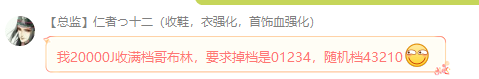 QQ图片20180425155320.png