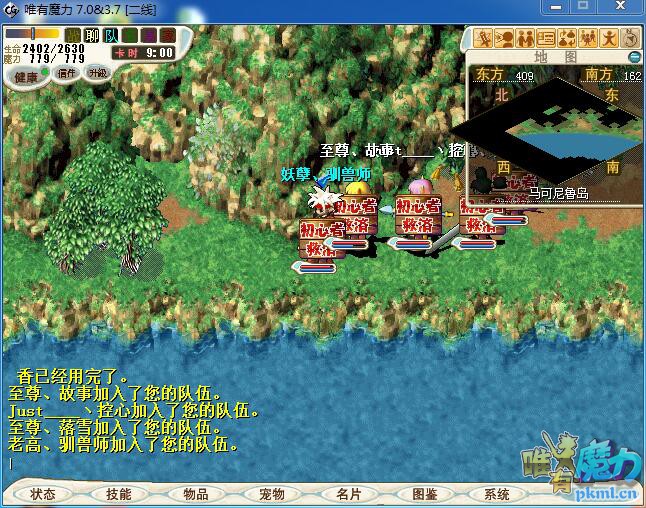 QQ图片20180430173517.jpg