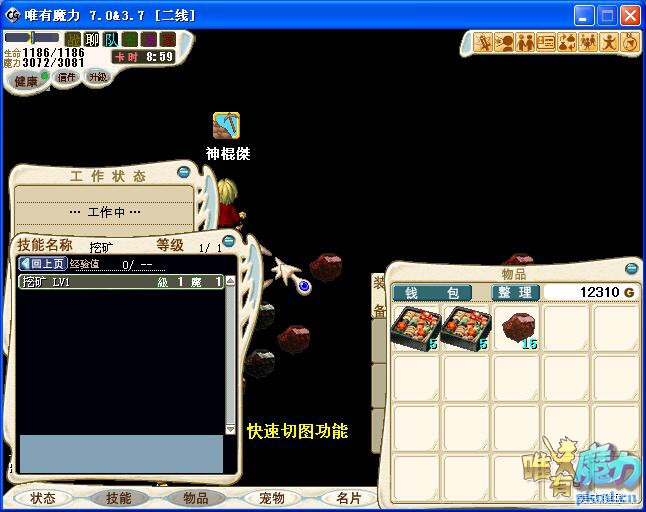 QQ图片20180501171949.jpg