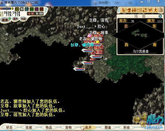 QQ图片20180503213354.jpg