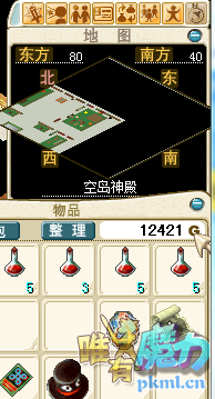 QQ图片20180511221525.png