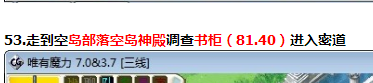 QQ图片20180511221550.png