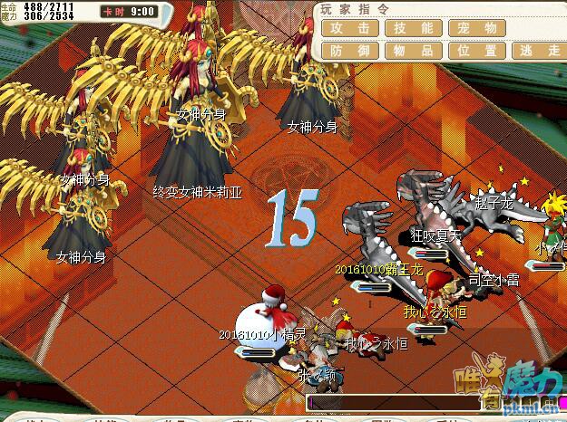 QQ图片20180512153906.jpg