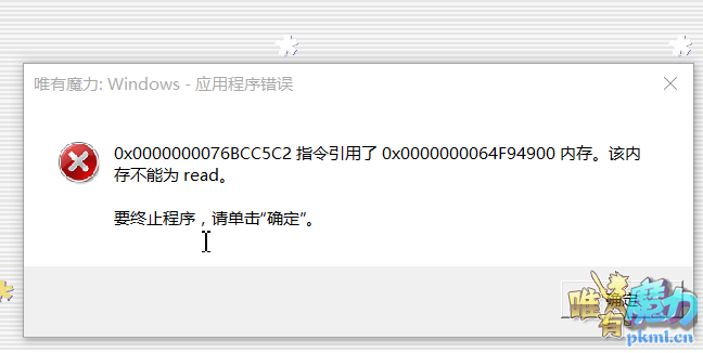搜狗截图20180525194556.png