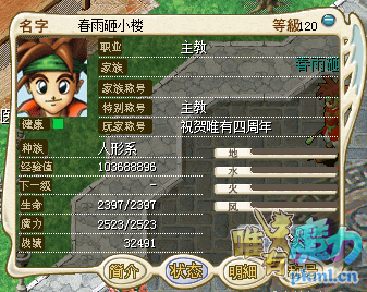 QQ图片20180610190030.png
