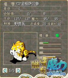 QQ图片20180617120520.png