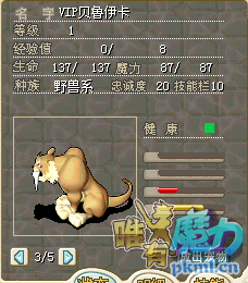 QQ图片20180617120538.png