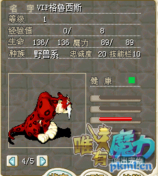 QQ图片20180617120606.png