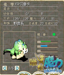 QQ图片20180617120627.png