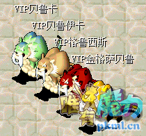 QQ图片20180617124604.png