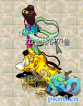 散步