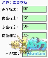 QQ截图20150224223616.jpg