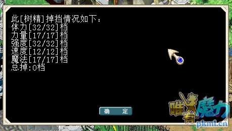 QQ图片20180630154206.png