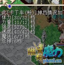 TIM图片20180707120219.jpg