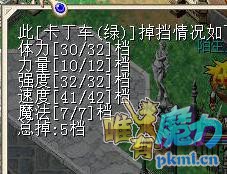 TIM图片20180707120205.jpg