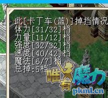 TIM图片20180707120242.jpg