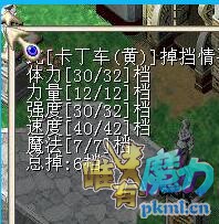 TIM图片20180707120238.jpg
