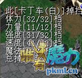 TIM图片20180707120245.jpg