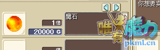 QQ图片20180708155346.png